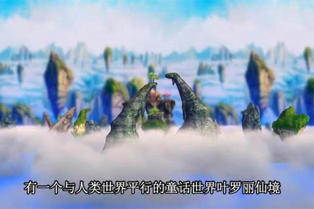 孩子之间的小摩擦，作为家长该插手吗？游戏画面