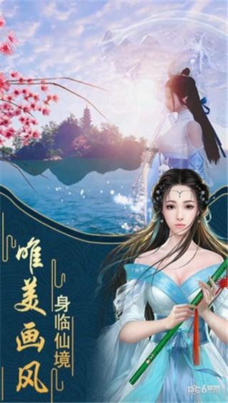 最美的校园女生67