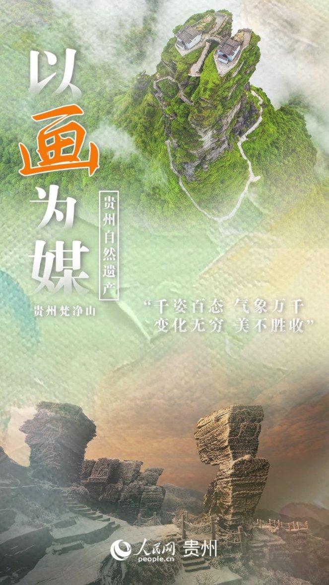 手机连wifi后快播一直在用wifi流量（没下载电影）游戏画面