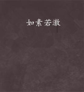 逃离废弃楼层4