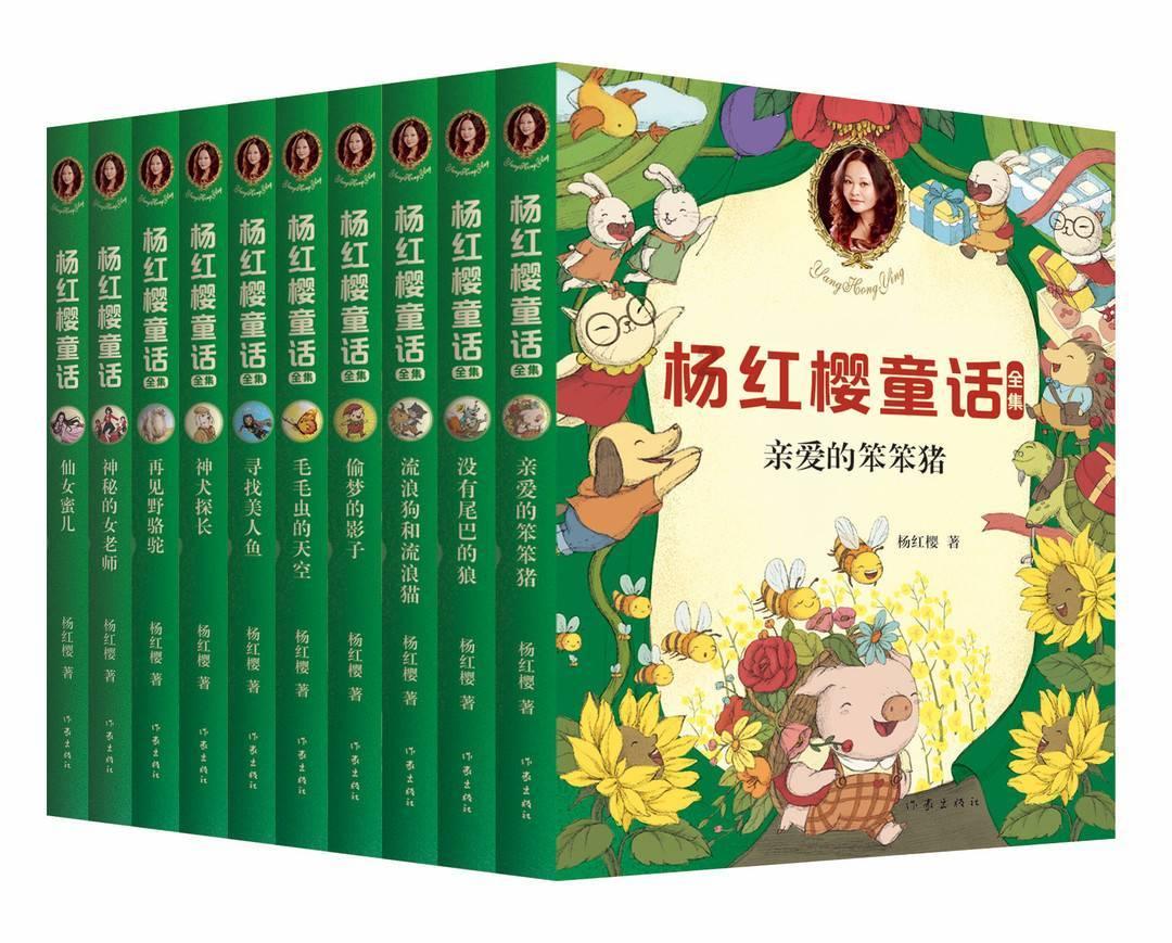 奇迹暖暖