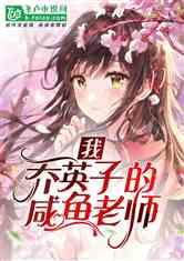 女友满足不了我的结婚要求，该怎么办？游戏画面