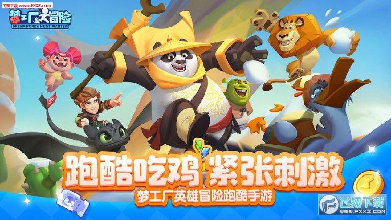 惠普发布全新暗影精灵10系列机型：16.1英寸电竞屏