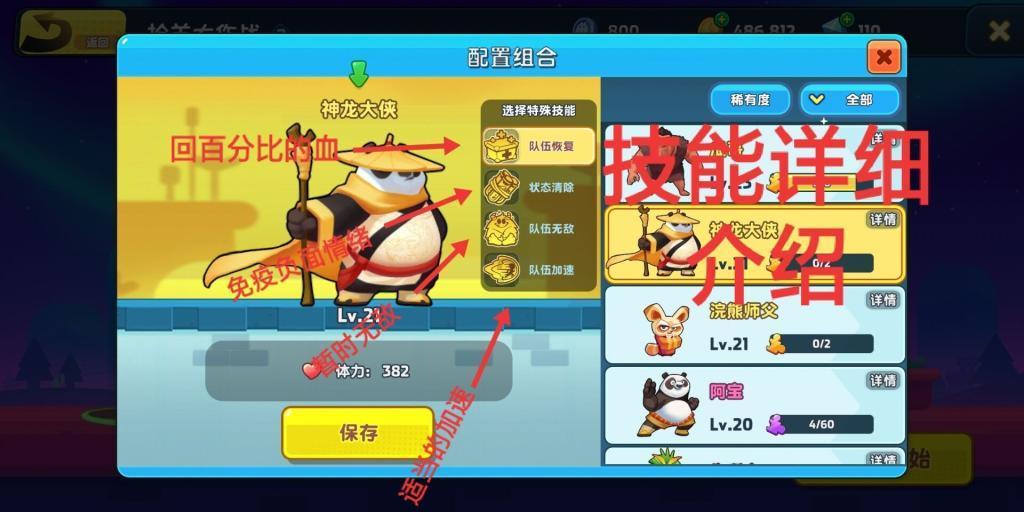 葡萄干吃之前需要清洗吗?看完才知道,原来多数人一直都吃错了!