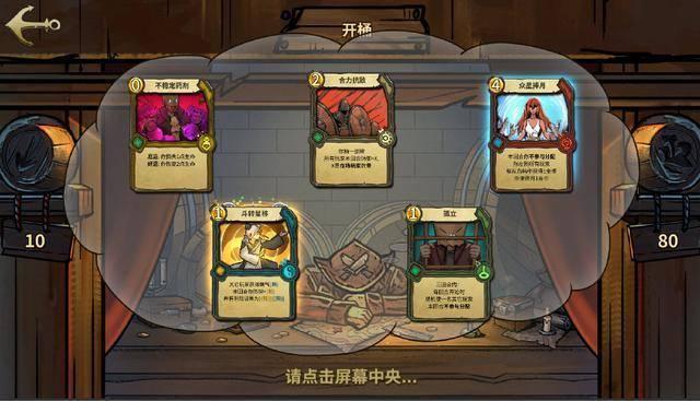 海底世界填颜色4