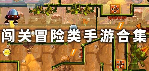 缤纷糖果消消乐