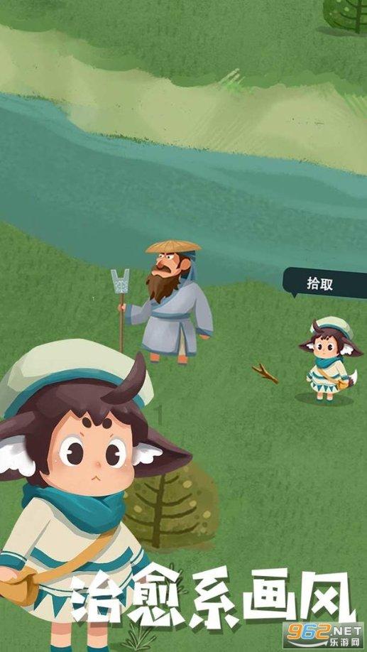 生化危机HD