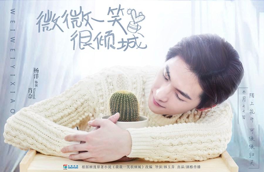 逃离空旷大街3