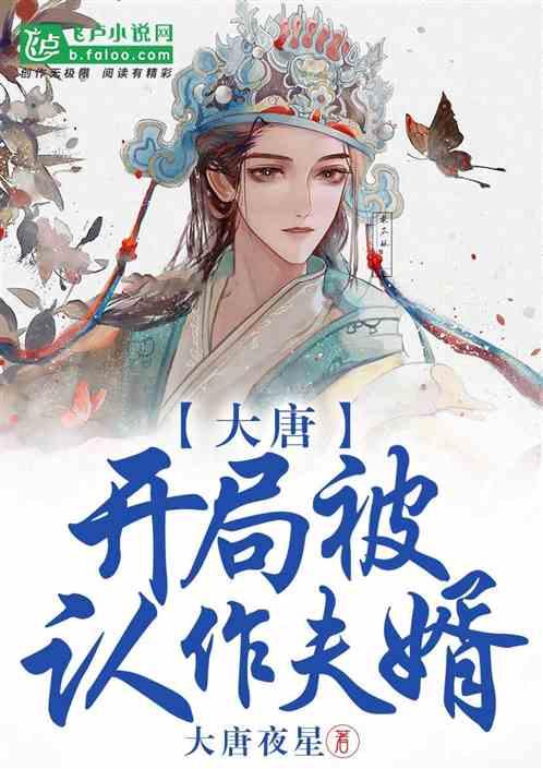 是非曲直猜数