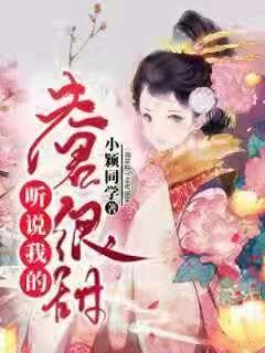 双重间谍