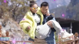 男+甲戌+戊辰+丙子+壬辰+女乙亥+戊子+乙未+庚辰是上等婚配吗？游戏画面