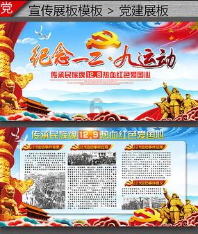 Franz von Holz特斯拉如何跳脱所有既定逻辑重新定义电动皮卡