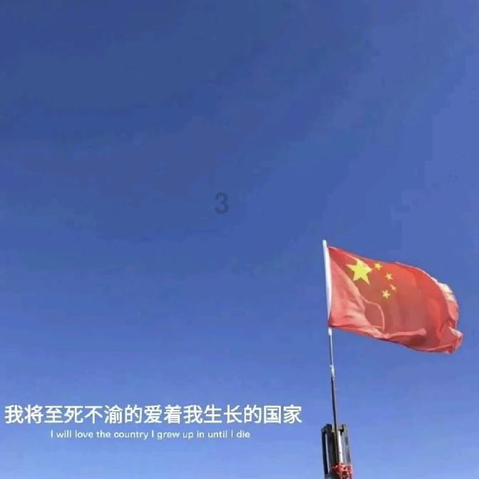盗贼之海