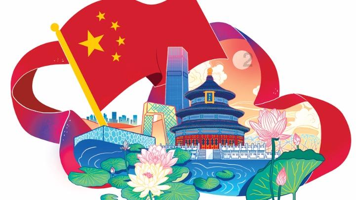 森林之神萨梯