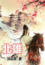 东京42