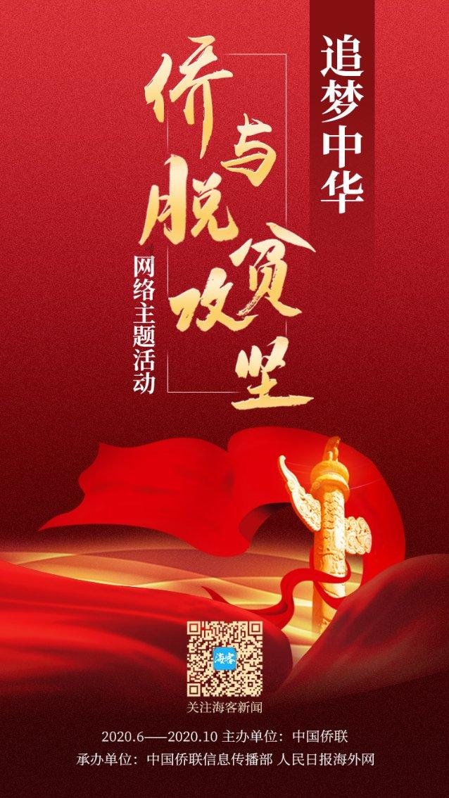 拯救卡通獾