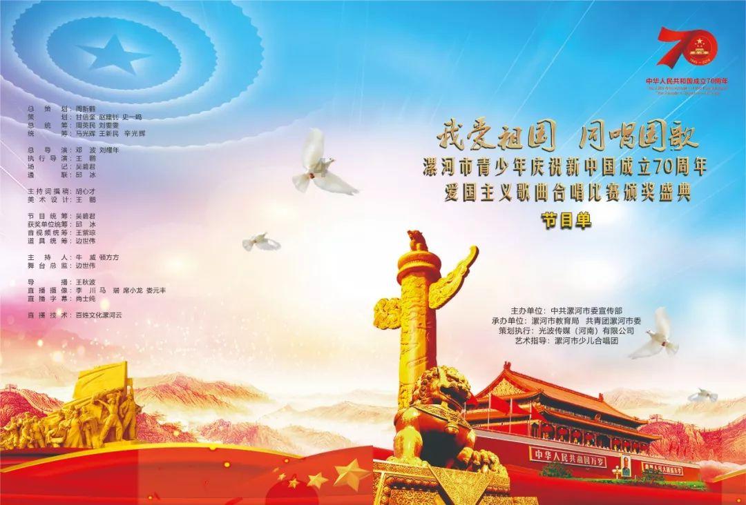 超级闪躲游戏