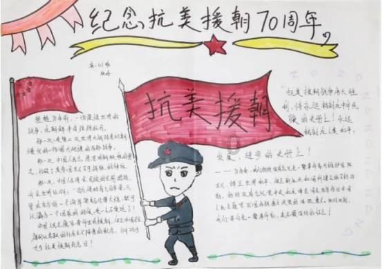 孩子之间的小摩擦，作为家长该插手吗？游戏画面