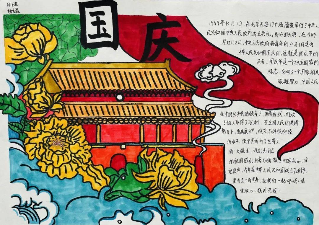 十三号星期五