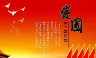 无尽战区·觉醒