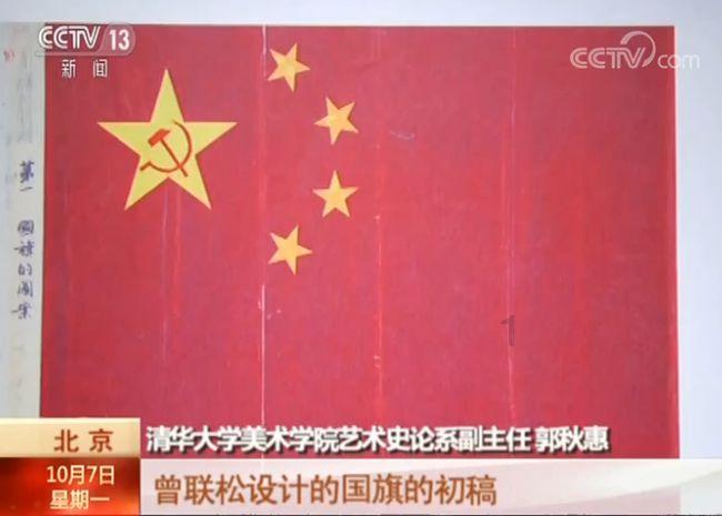 救援毕业女孩
