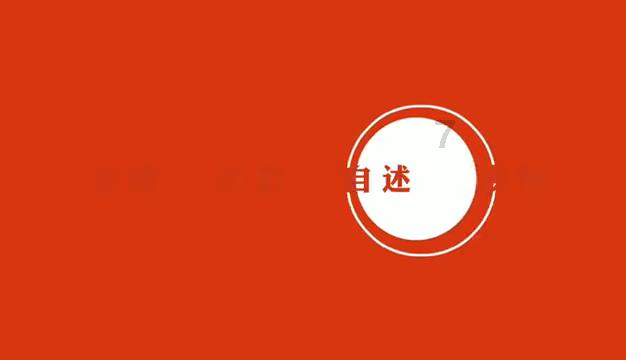 长春中医药大学女篮夺冠！
