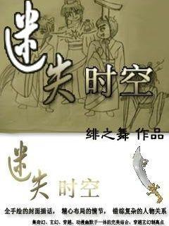 欧尚x5后轮传感器坏了影响胎压报警是怎么回事呢游戏画面