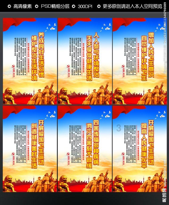 急性心肌梗死的患者必须牢记的一句话是什么游戏画面