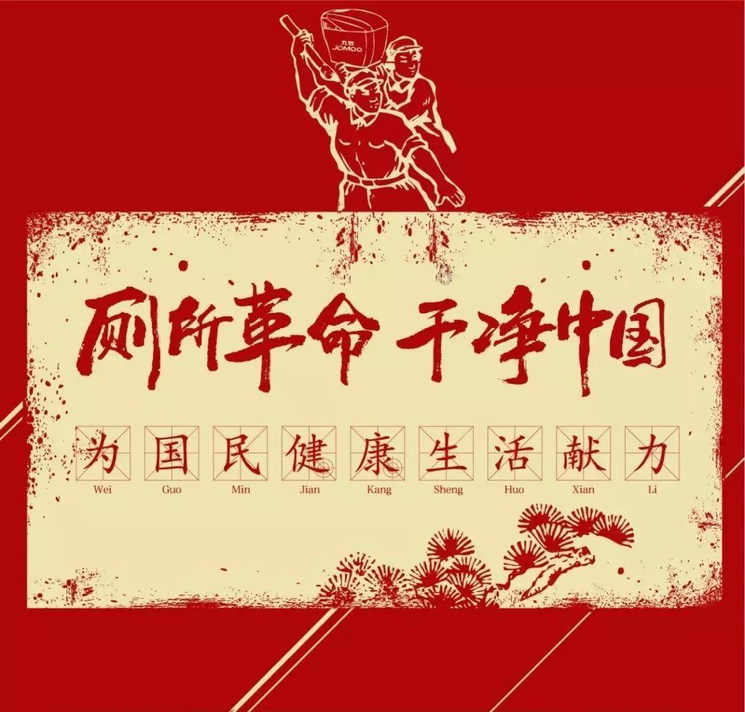 逃离幽灵之森