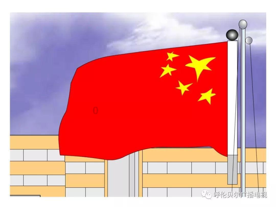棋子的战争