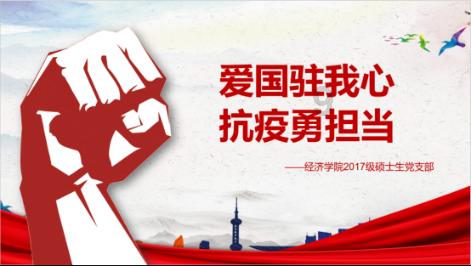 归家异途