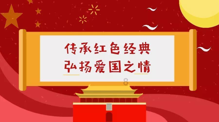 我的王朝