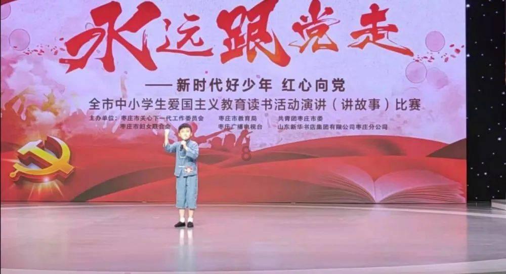 秘密的护身符