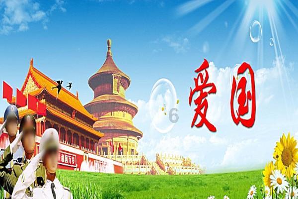 逗小猴开心系列169