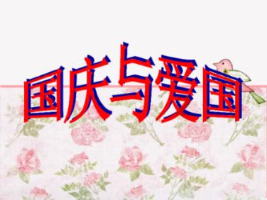 女友满足不了我的结婚要求，该怎么办？游戏画面