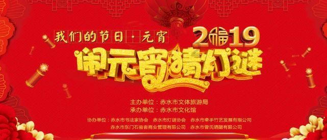 逃离违建房屋6