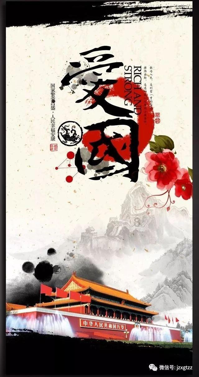 荒野八人组