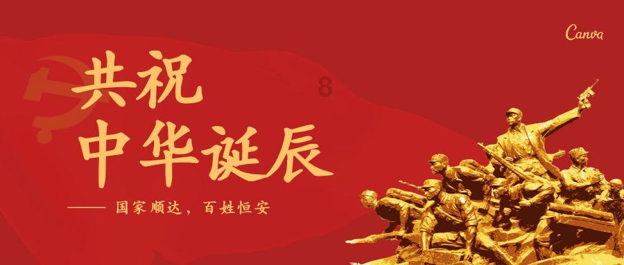 史上最贱小游戏之足球
