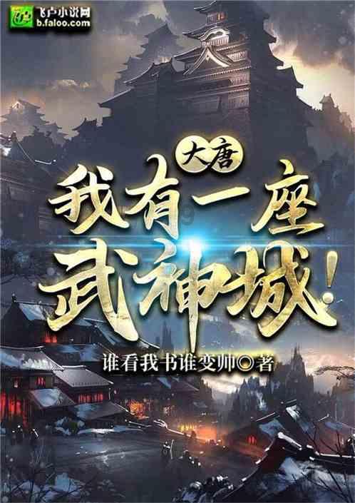卡通骆驼救援
