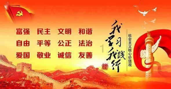 逃离天鹅森林