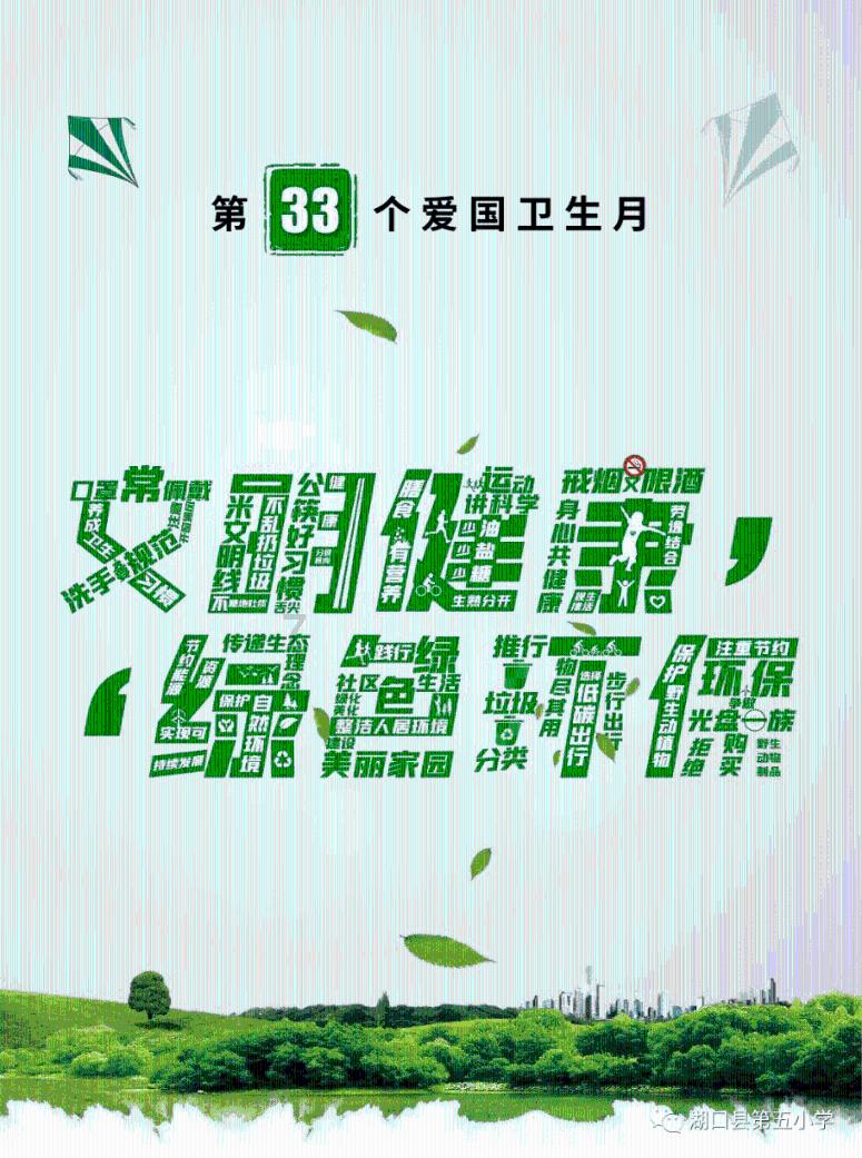 逃离金色的沙漠