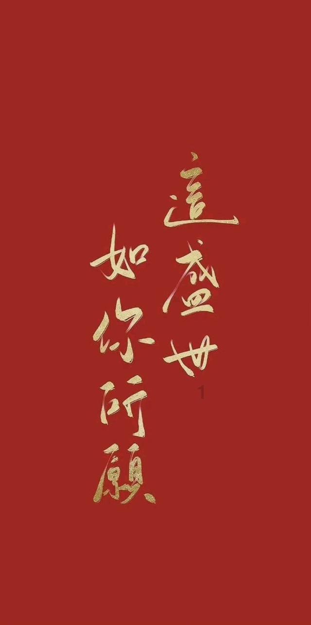 质量效应3