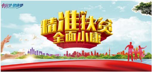 美人有计