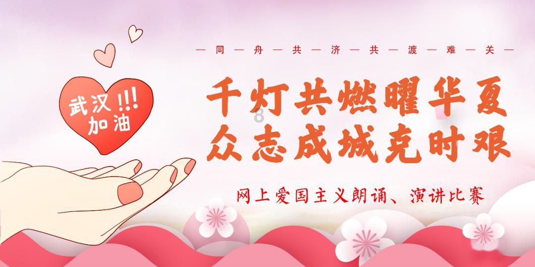 全明星街球派对龙争虎斗版本来袭，易建联派对直播首秀惊喜不断