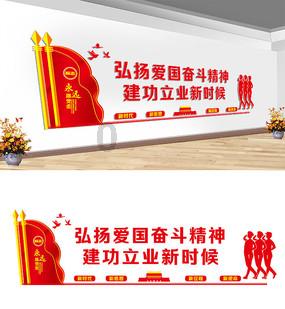 穿越火线