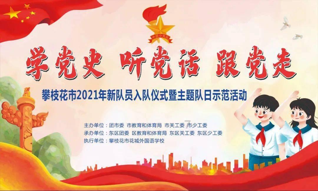 中世纪小镇找不同