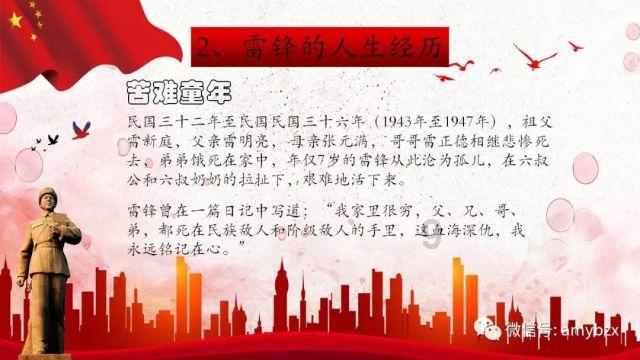 为了保护肝脏,合理饮食也是养肝护肝的重要办法