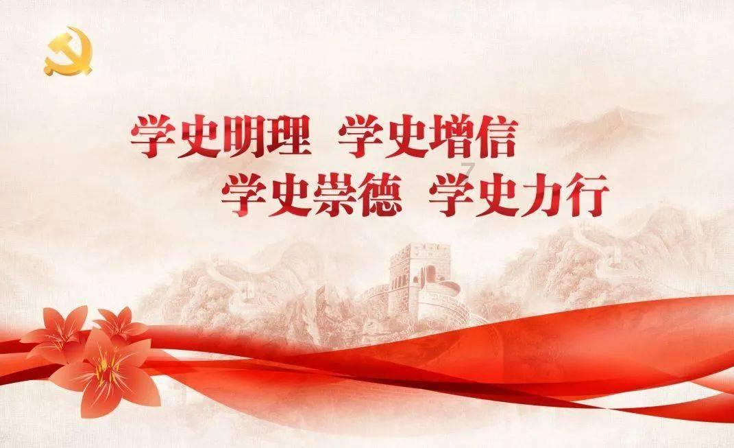 比萨挑战赛