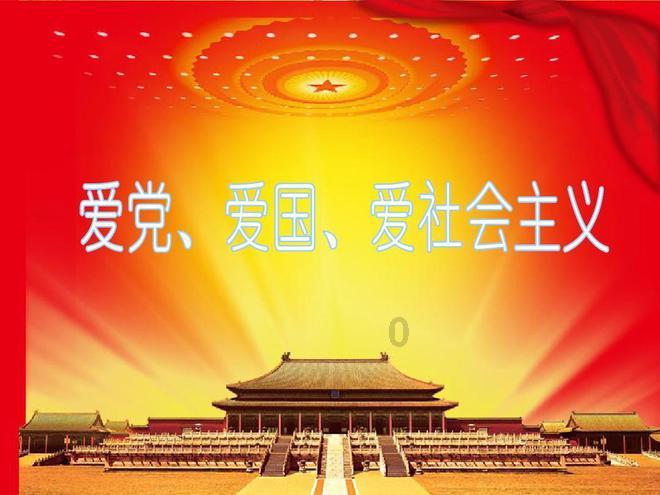 营救迷路的小男孩