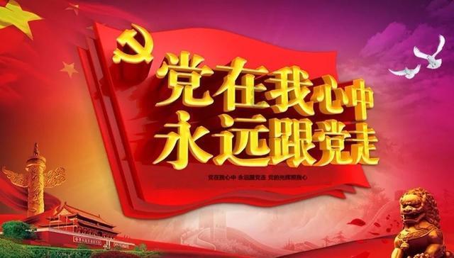 急性心肌梗死的患者必须牢记的一句话是什么游戏画面